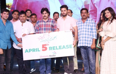 Chal-Mohan-Ranga-Pre-Release-Event -Photos-10